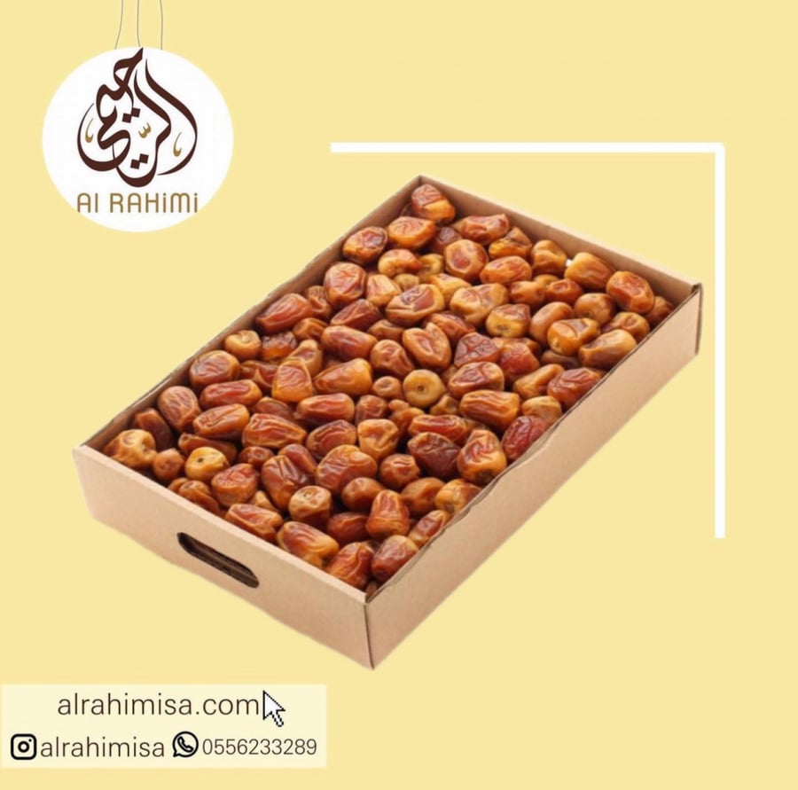 سكري رطب