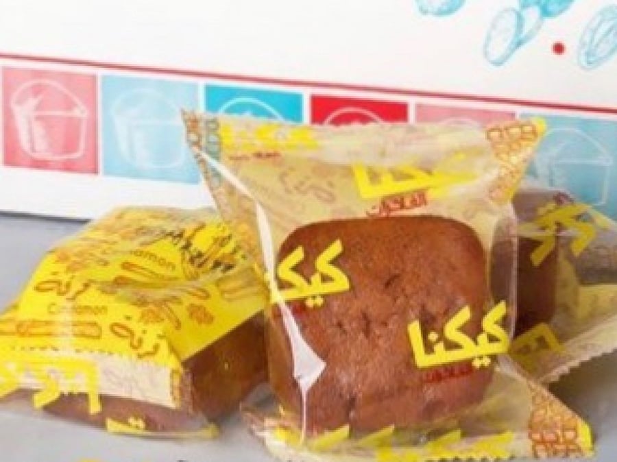 كيـك بالقرفة