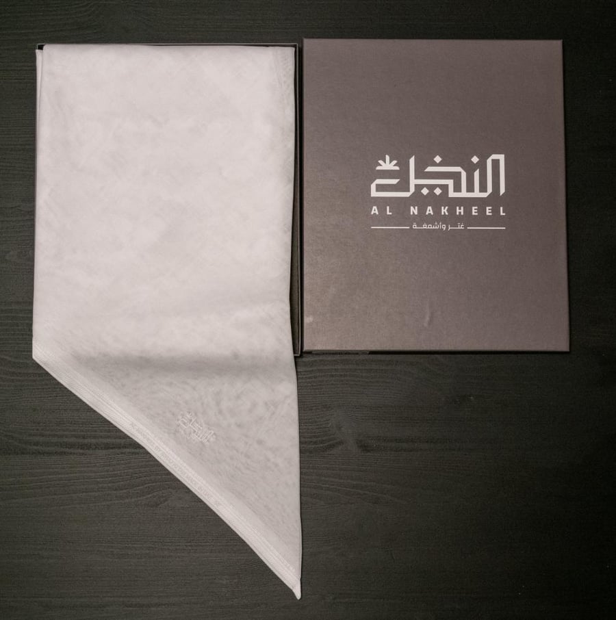 غترة  النخيل ( محمد سراج عطار )