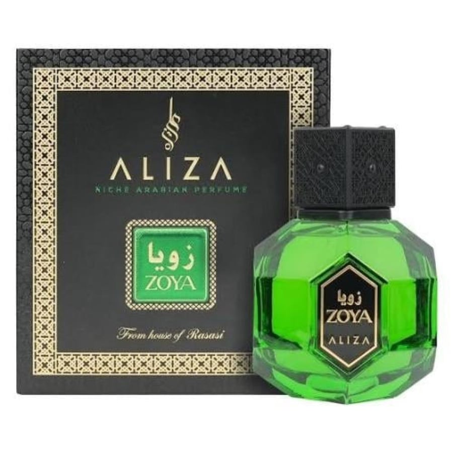 عطر رصاصي اليزا زويا او دو برفيوم 100مل