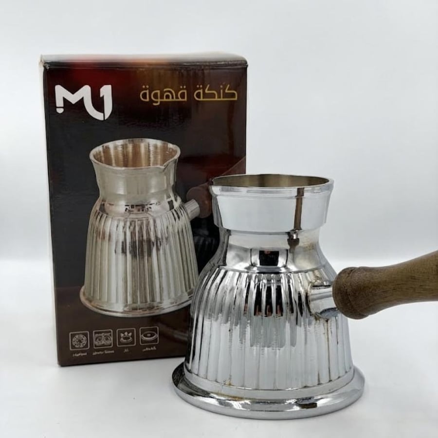 جزوة فضي هندي مخطط 250 مل 72043