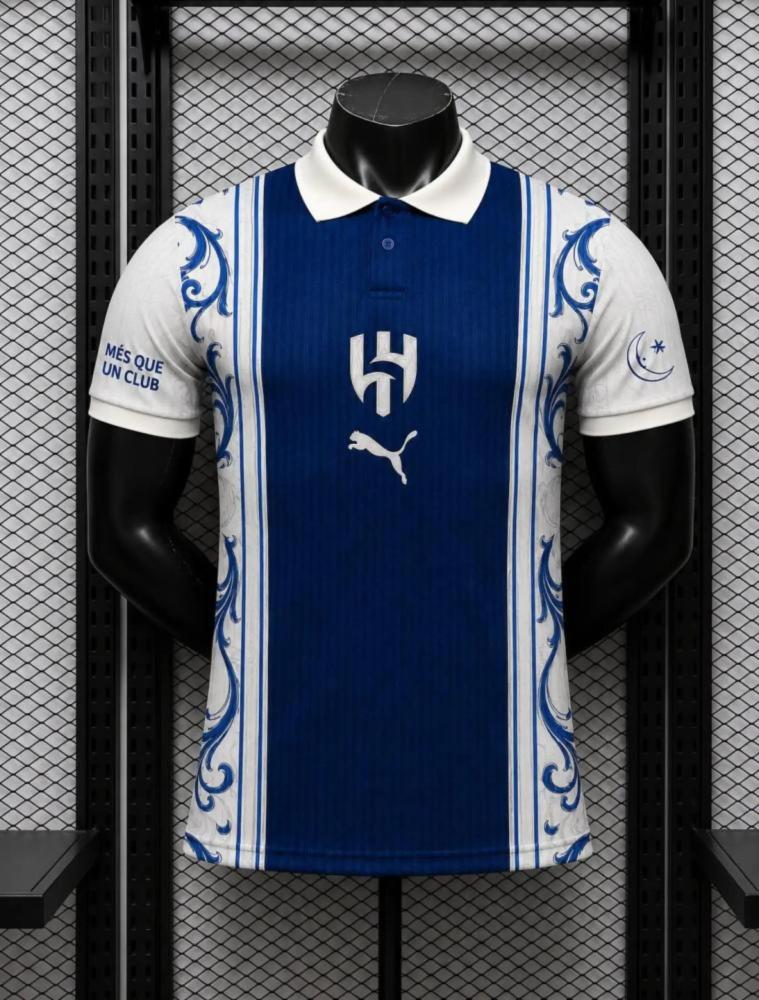 تيشيرت الهلال بتصميم أزرق وأبيض فاخر