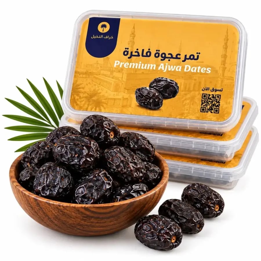 من بكج تمر العجوة الفاخرة (3 كيلو) - مقسّم على 6 علب