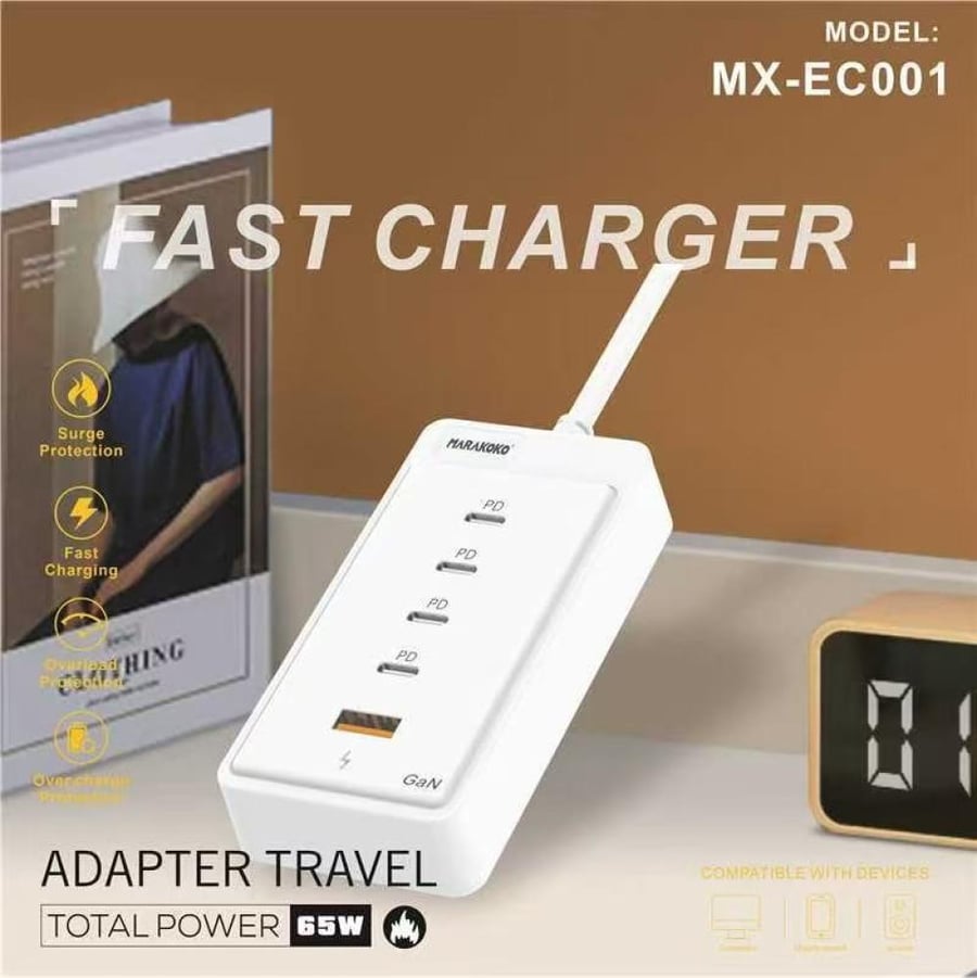 شاحن متعدد المنافذ - Multi-port charger