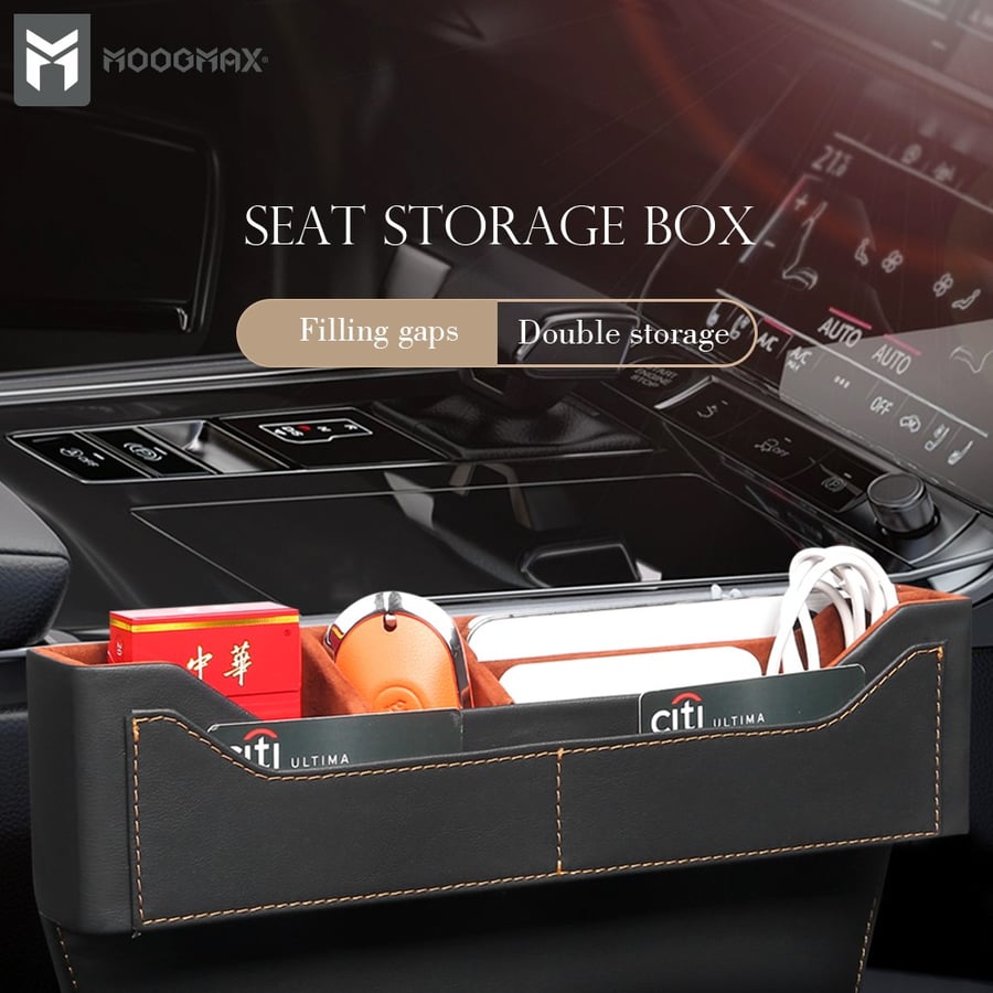 منظم السيارة - Car organizer