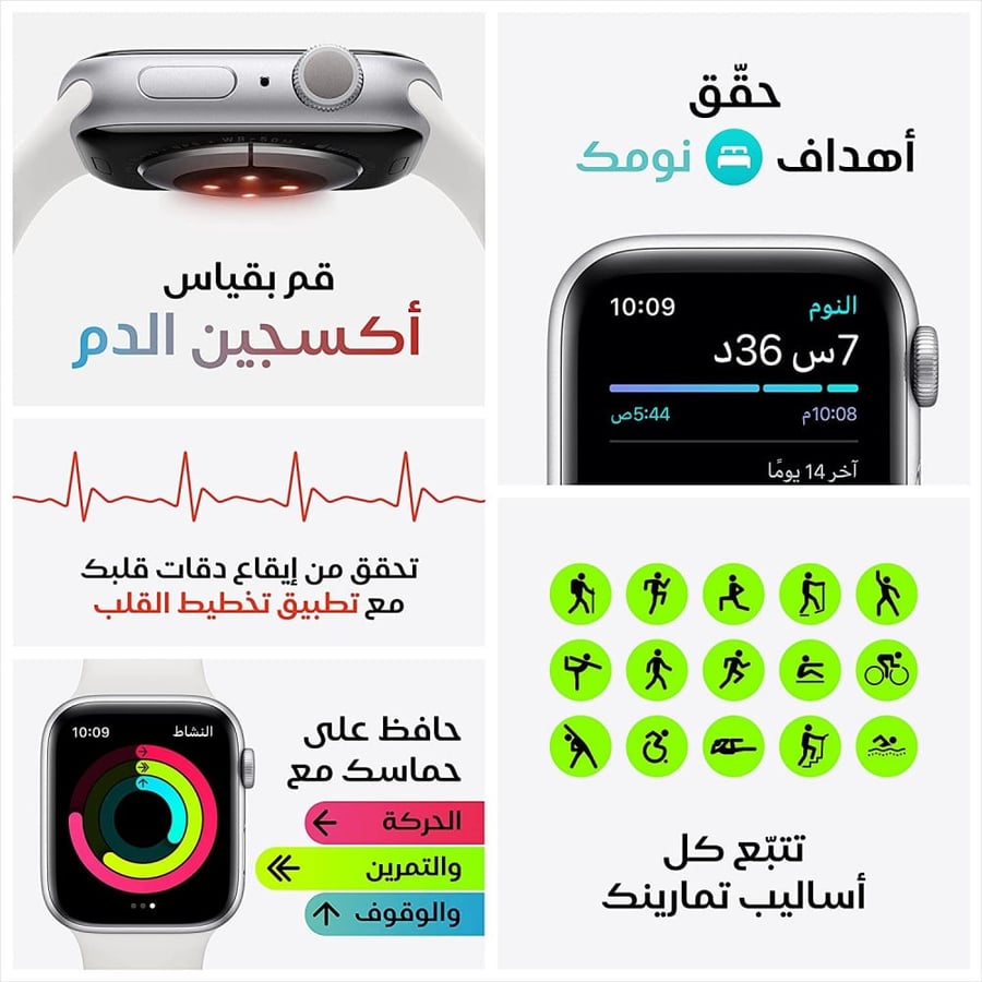أبل ساعة الجيل 6 جي بي اس شريحة الكتروني ساعة ساعة مقاس 44 إطار أزرق م