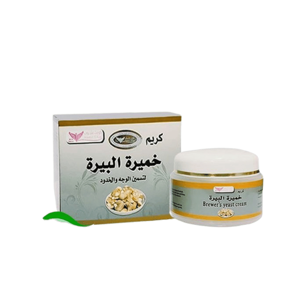 كريم خميرة البيرة من كويت شوب