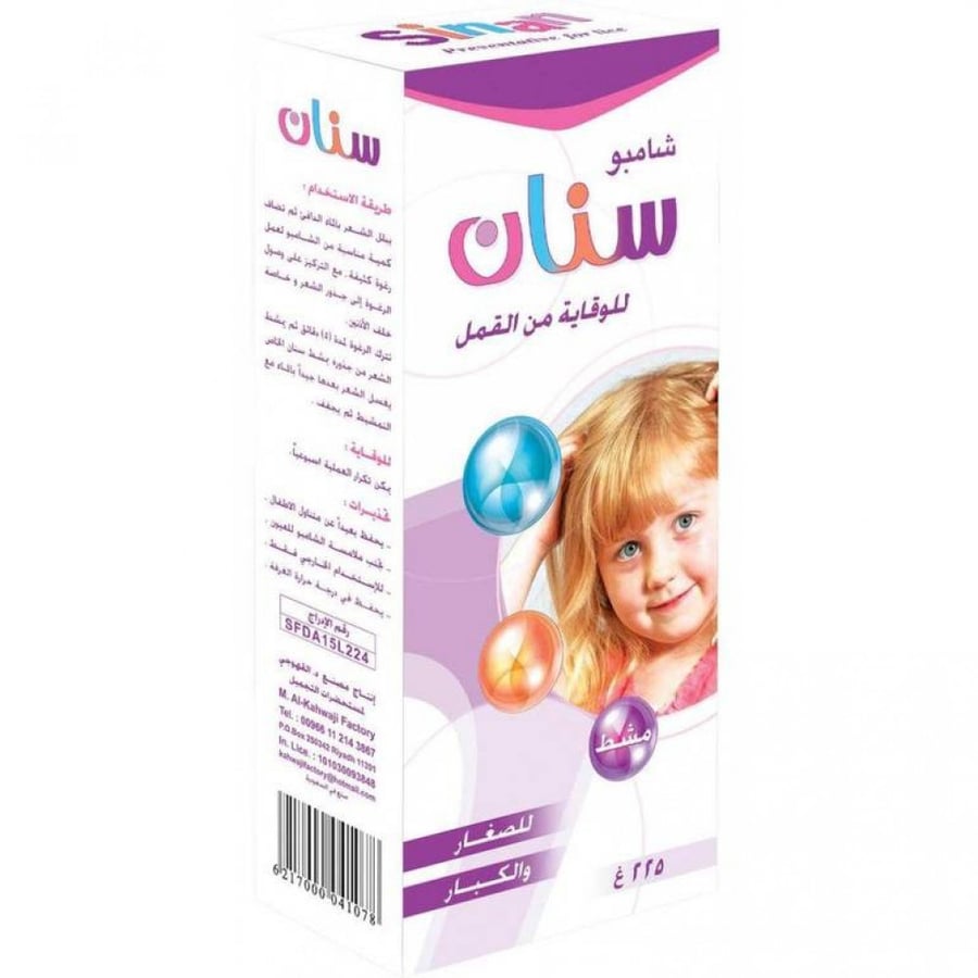 سنان شامبو للقمل 225 جرام