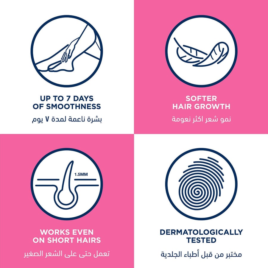 فيت كريم مزيل للشعر للبشرة العادية 100 جم