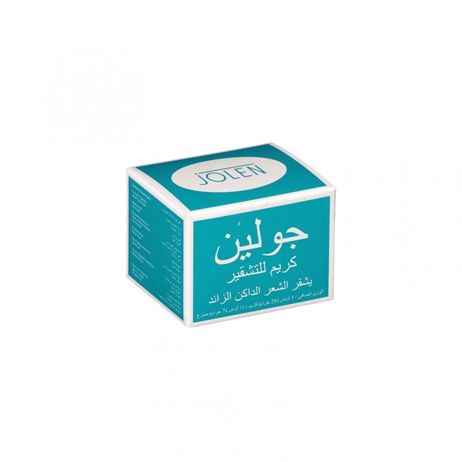 جولين كريم مشقر للوجه 28 جم
