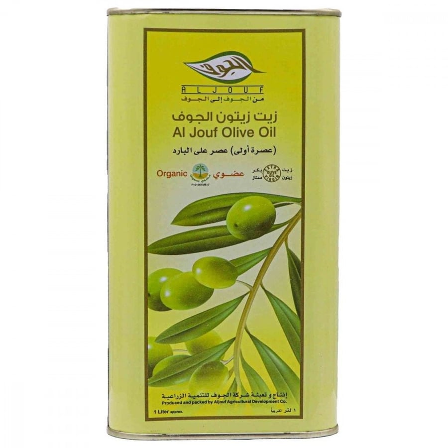 زيت زيتون الجوف عضوي 1لتر