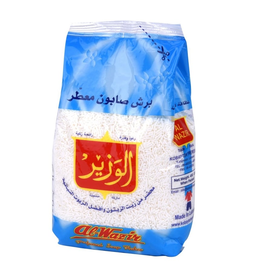صابون الوزير مبشور معطر 450ج