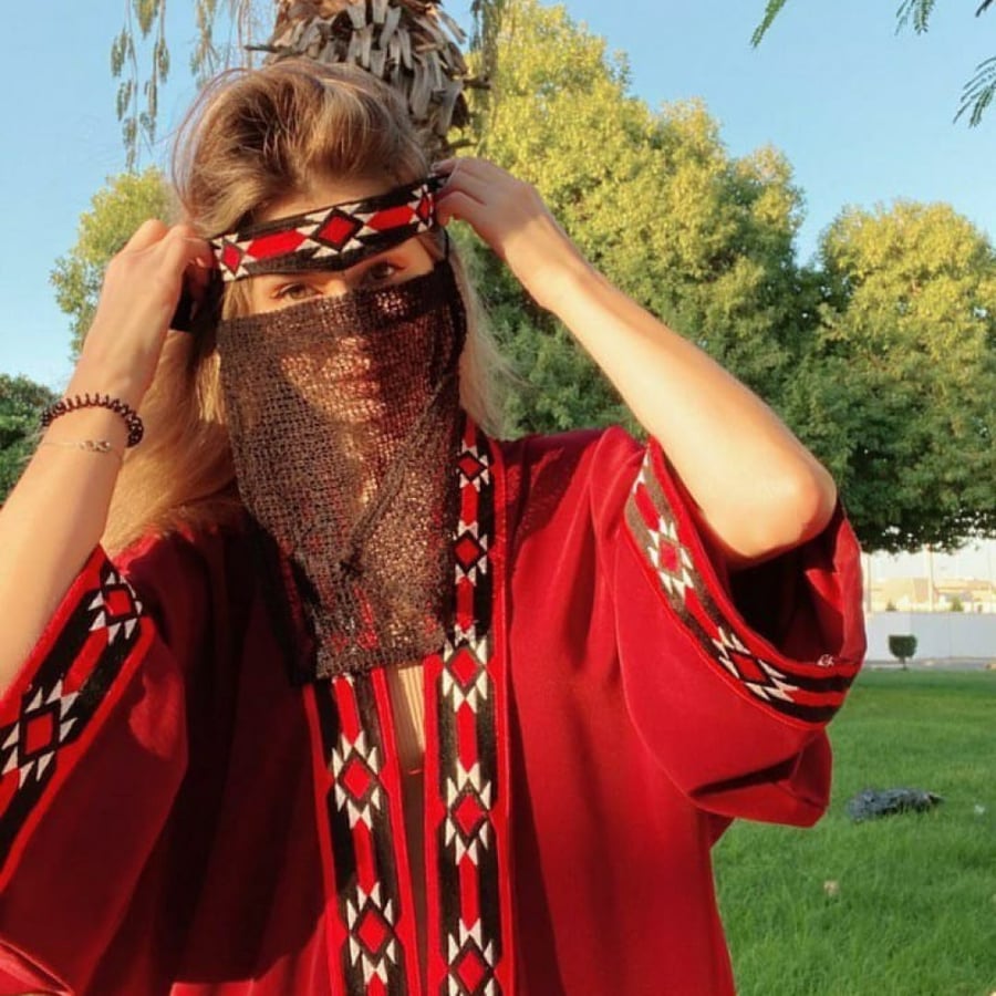 براقع جده الرياض