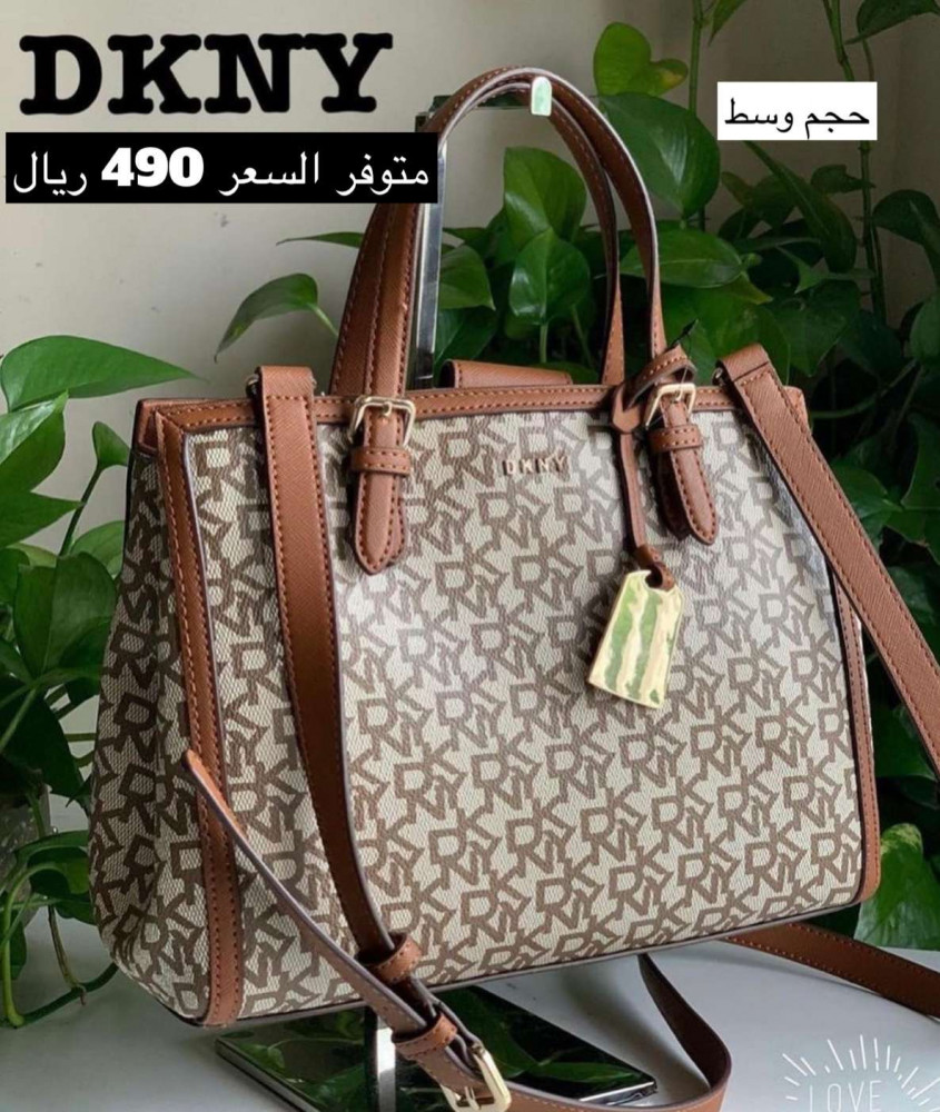 حقيبة دكني حجم وسط