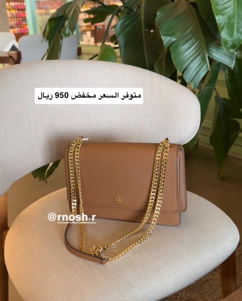 شنطة tory burch شولدر+ كروس