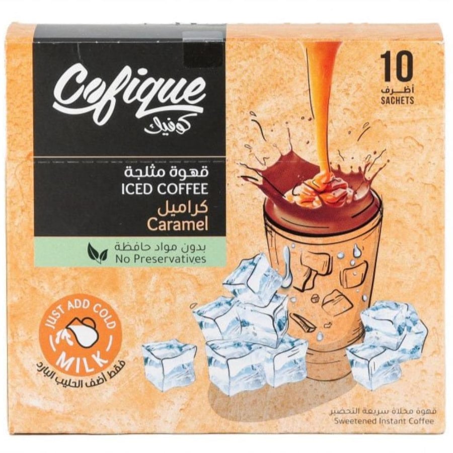 كوفيك  قهوة مثلجة كراميل 10أظرف*24G