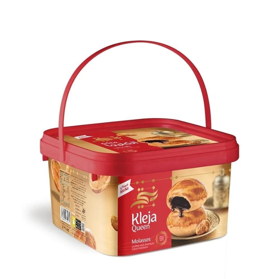 بنتى ملكة الكليجا بالدبس سطل مينى 490G