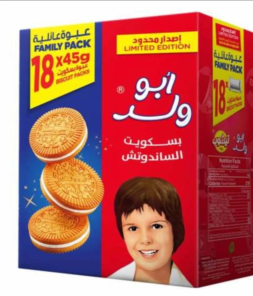 ابو ولد بسكويت فانيليا  18*45G