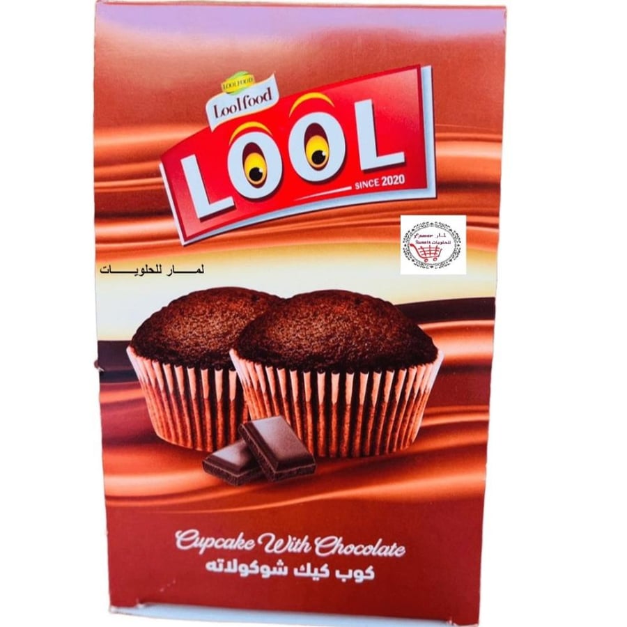 لول كوب كيك 2 قطعة شوكولاتة 12*52G