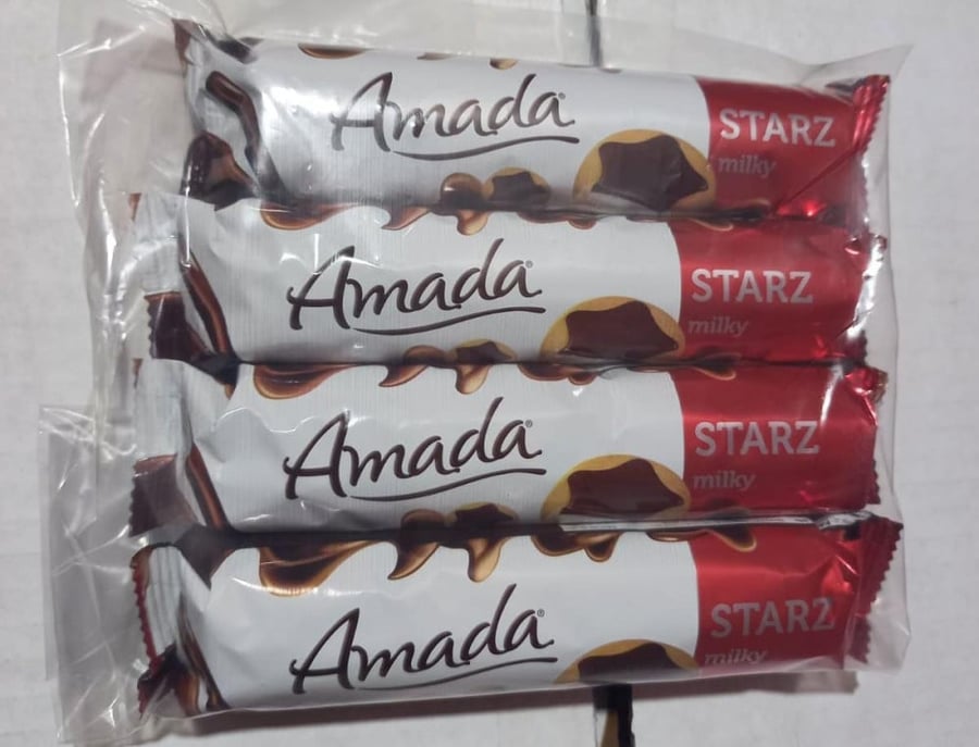 امادا ستارز حليب {4حبات*88g} عرض خاص