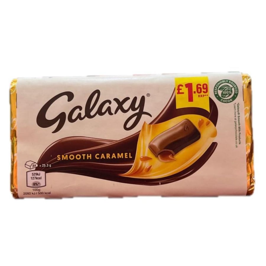 جالكسي شوكولاتة كراميل لوح 135G