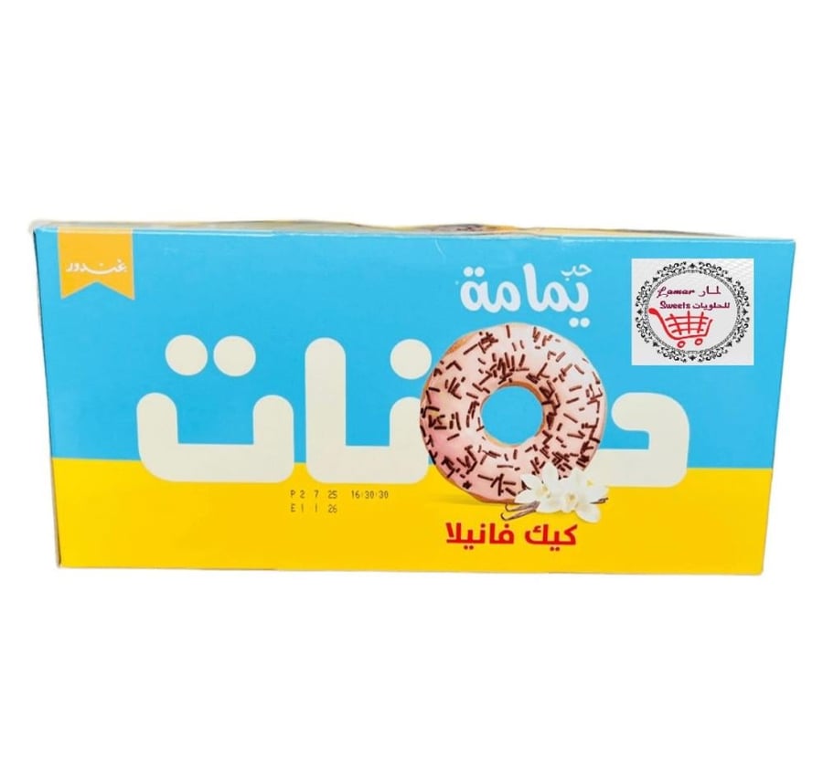 يمامة دونات كيك فانيليا 12*35G