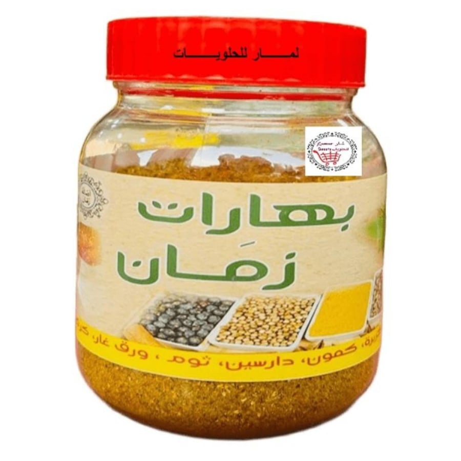 بهارات زمان