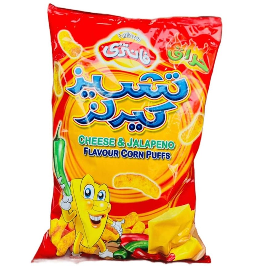 فانتزي جامبو جبنة هالبينو 120G