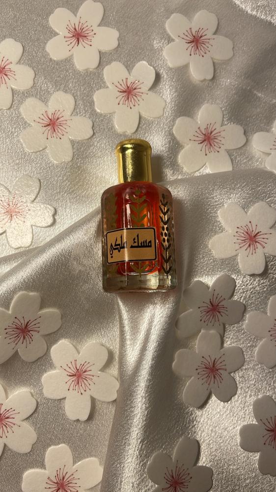 خمرية ملكي