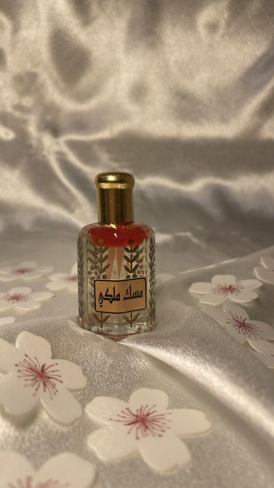 خمرية ملكي