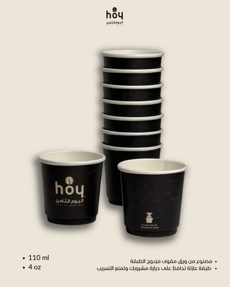 أكواب اسبريسو 4oz