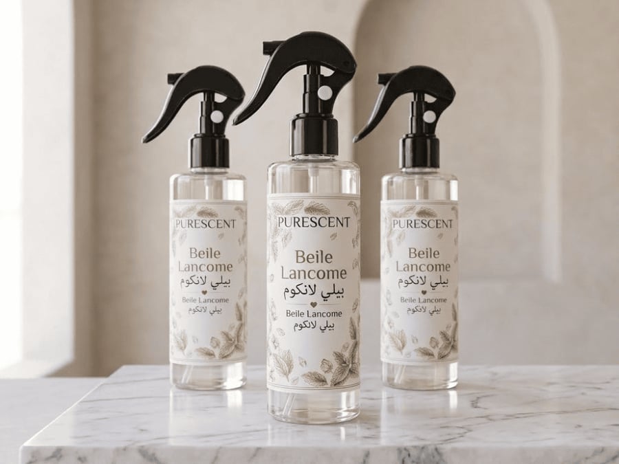 معطر متعدد الاستخدام من بيورسنت