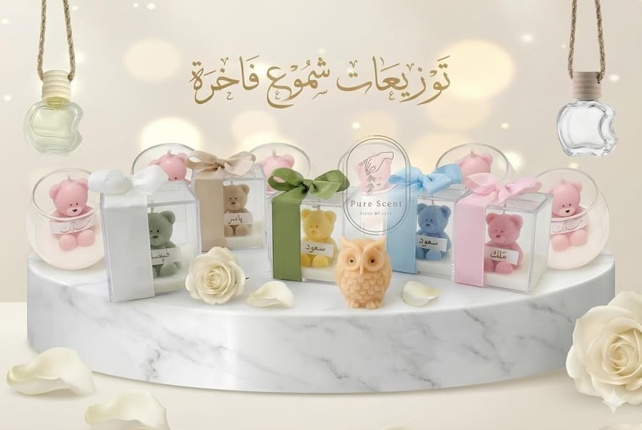 علب توزيعات بالجملة اكريلك 12 قطعة