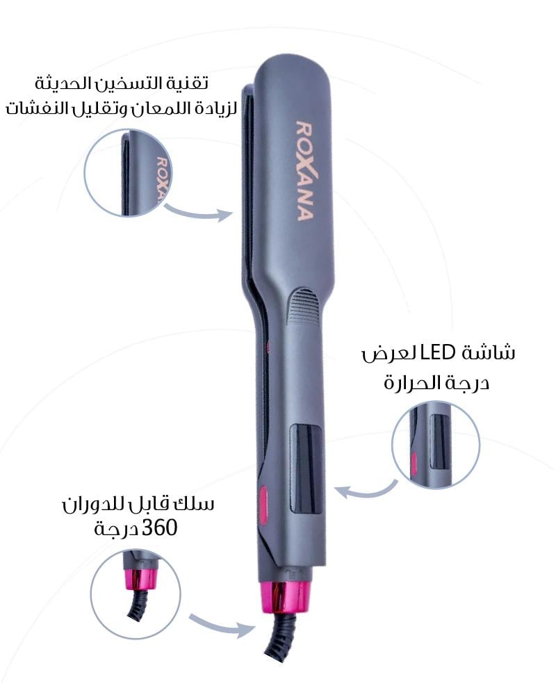 سيراميك الشعر