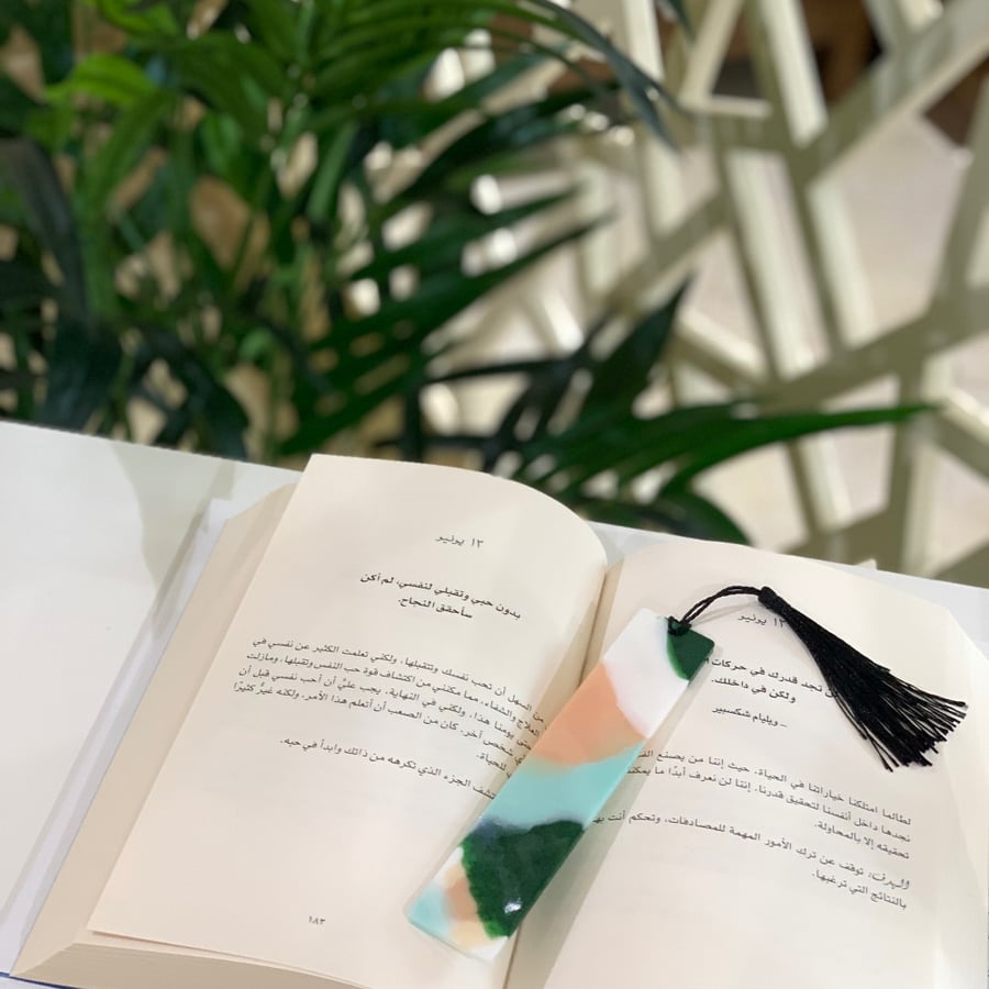 فاصل كتاب