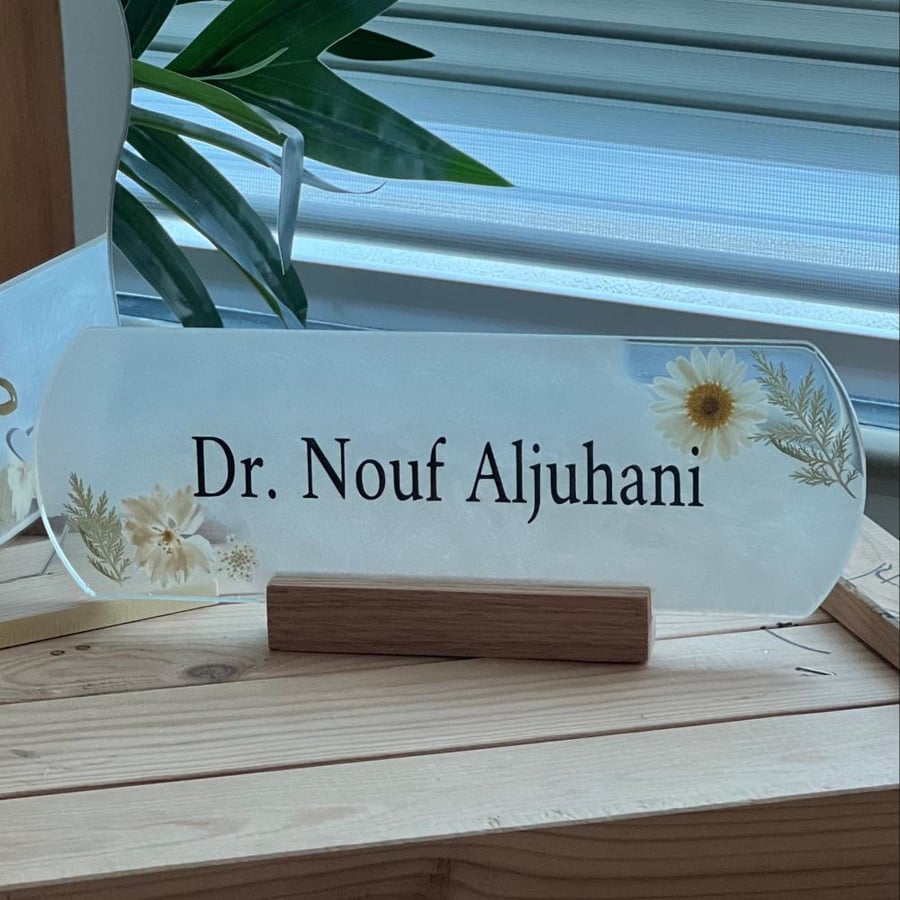 قاعدة مكتب