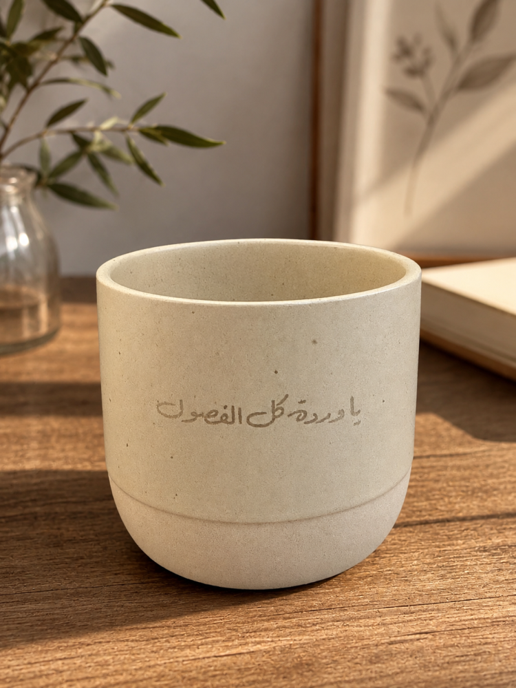 اكواب حفر ليزر بعباراتكم