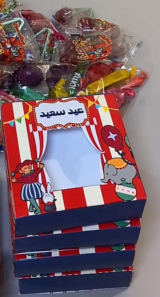توزيعات السيرك