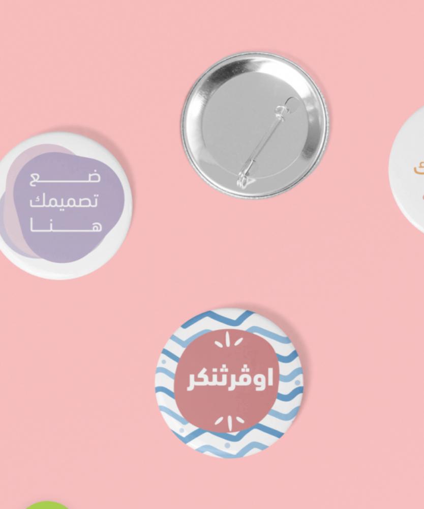 Custom round badge