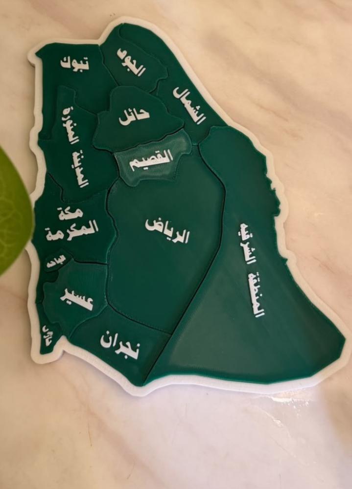 ببلز خريطة المملكه