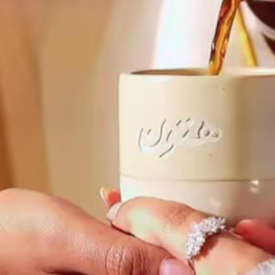 كوب سيراميك حفر ليزر  ( ٣ جهات
