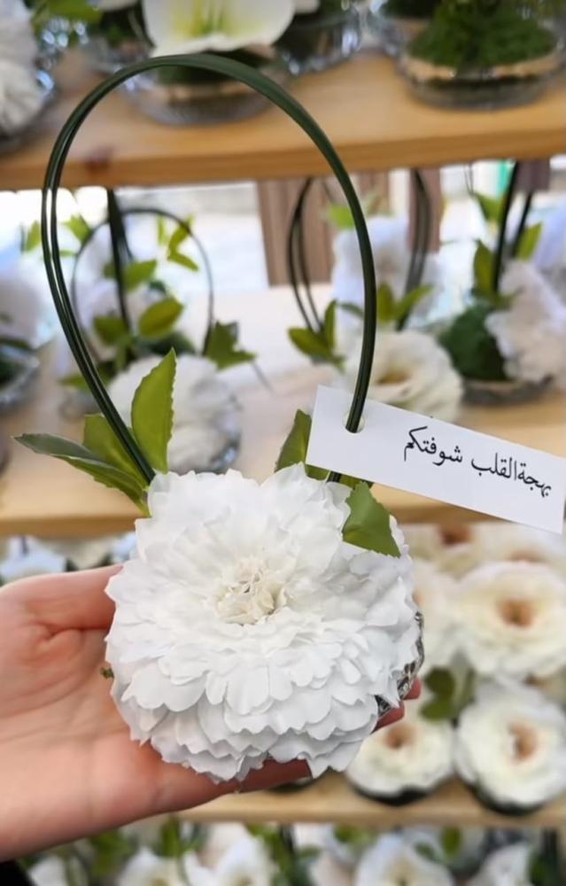 فازة خدمة
