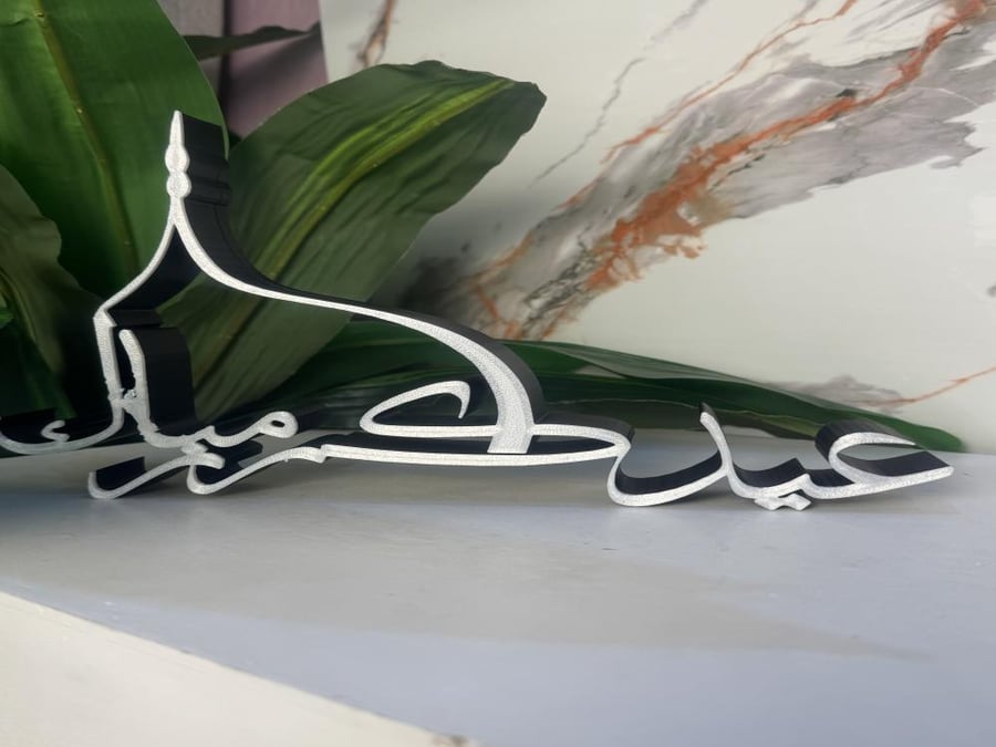 Custom-made stand
