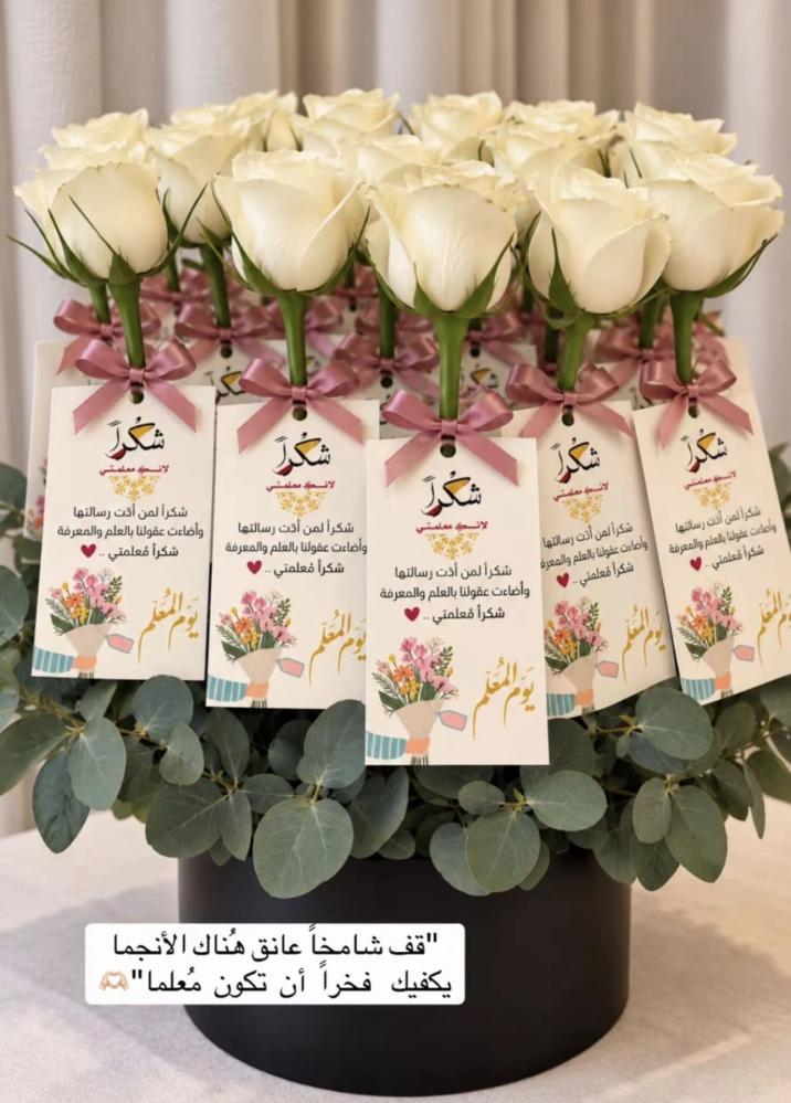 ورد طبيعي ( 20 ورده