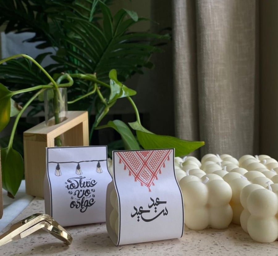 شموع عطريه  ببلز بثيم العيد
