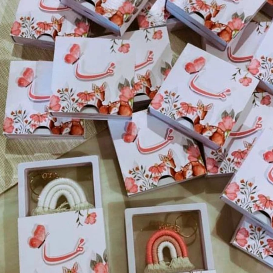 ميداليه مع التنسيق تخرج