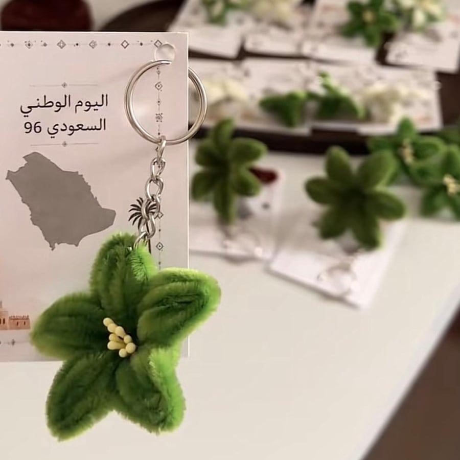 ميدالية ورده  الورد الدئم