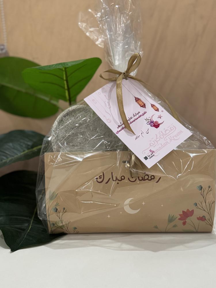 نقصة رمضان