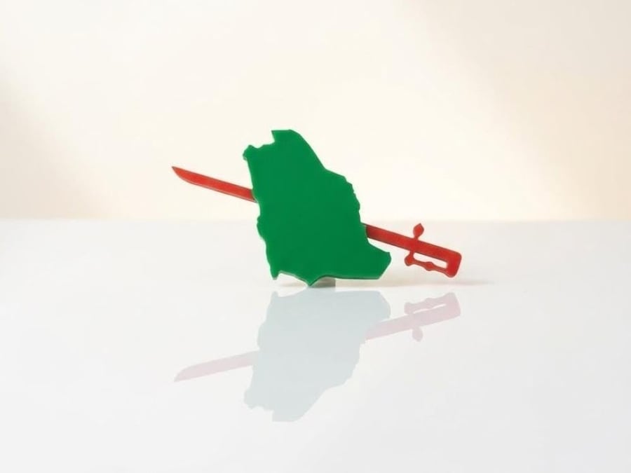 تاق كوب السعودية خط احمر