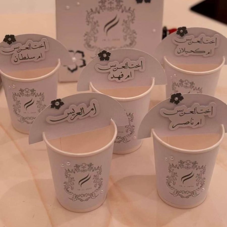جيك قهوه و 6 اكواب  6 تاق للاكواب